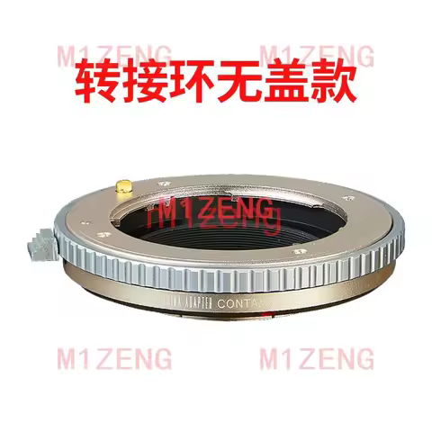 contax(g)-NEX adapter ring for contax cy g lens to sony E mount nex a6000 a6300 a6500 a7 a9 a7r a7c 