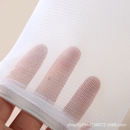 Aquarium Filter Bag Nylon For Media Marine Tank 15x20 20x30cm