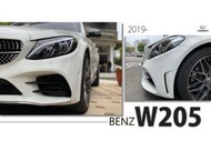 JY MOTOR ~ BENZ W205 C300 C250 2019 年 改 C43 AMG樣式 大包 前保桿 素材