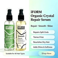 IFORM Smooth Hair Serum Hair Oil (120ml)