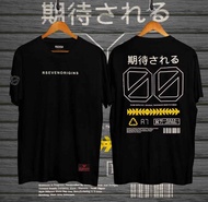 Kaos Distro R-SEVEN - Love Fighter