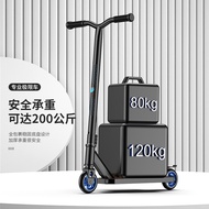 Extreme Scooter Youth Professional Stunt Scooter Adult Fancy Stunt Two-Wheel Scooter scooter