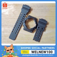Genuine gshock Strap Frame Model ga100 ga110 ga120 gd100 gd120