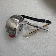 Locomotive Factory VINO VINO50 VINO90 Two-Stroke Switch Right Switch Left Switch Electroplating Made