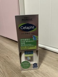 Cetaphil PRO AD Derma Skin Restoring Moisturizer