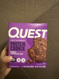 Quest Protein Cookies (Double Chocolate Chips)朱古力高蛋白曲奇x4