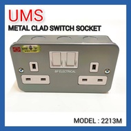 UMS 13A Double / 2Gang Metal Clad Switch Socket Outlet - SIRIM