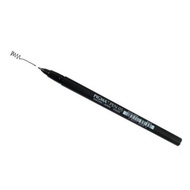 Japan SAKURA PIGMA PEN Zentangle Painting Learning Black 0.5mm 39269