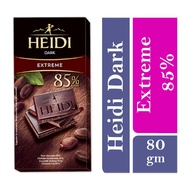 Heidi Dark Extreme Chocolate Bar 85% Cocoa