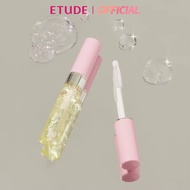 Eyelash Care Serum 18g Large Size Etude My Lash