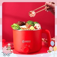 Haidilao mini electric hot pot/Haidilao one-person electric stove