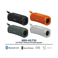 SONY SRS-ULT10 | ULT POWER SOUND series | Sony ULT FIELD 1 Wireless Portable Speaker