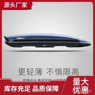 Universal Car Roof Luggage Box Car Roof Rack Travel Box SUV Large Capacity Roof Box for Car
