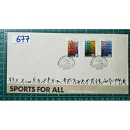 677 FDC 1981 Sports For All 4v First Day Cover CV$5.00.