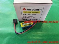三菱 ER17330V 3.6V A6BAT MR-BAT PLC 三菱伺服 MRBAT工控電池