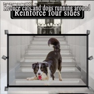 F1MY Foldable Dog Fence Pet Isolation Net Safety Fence Pet Magic Gate Baby Safety Door f1my
