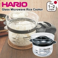 HARIO Glass Microwave Rice Cooker 1-2 Cups XRCN-2-B Heat Resistant Glass Pot - Japan