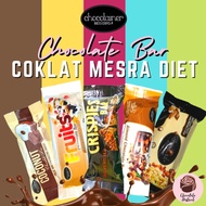 [Diet Chocolate] CHOCOTAINER Individual Pack - Energy Bar - No Sugar