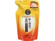 50惠 - 50惠 養潤豐盈護髮素 (滋養型) 日本版補充裝 330ml (黃色包裝)(平行進口)