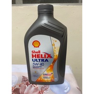 Shell Helix Ultra 5W-40 1 liter