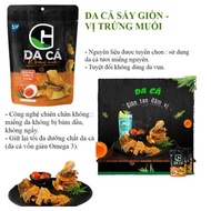 G Kitchen Crispy Dried Fish Skin With Salted Egg Flavor 25g