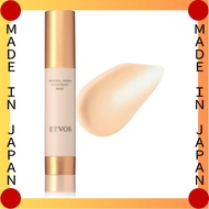 ETVOS Mineral Inner Treatment Base SPF31 PA+++ 25ml #Clear Beige (Makeup base, sunscreen, gloss, eff