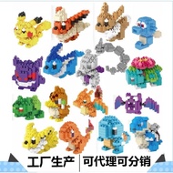 Mainan Balok Susun Nano Block Pokemon Series