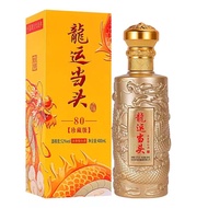 茅台白酒 52度400ml 龙酒贵州茅台老酒珍藏 Wine Collection Rice Wine Cooking Wine Marry Drinks Fermented Glutinous特曲纯白