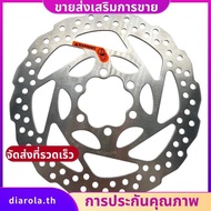Brake Disc Roter Replacement 140MM Stainless Steel for G3 G4 Electric Scooters Rotor Parts diarolath