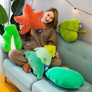 Northern EuropeinsWind Leaf Pillow Office Cushion Afternoon Nap Pillow Four Seasons Dream Plush Toy Bay Window Sofa Cush