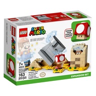 [DrPAB] Lego 40414 Monty Mole & Super Mushroom