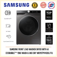 Samsung (Ready Stock+Authorised Dealer) Front Load Washer Dryer (13kg/8kg) WD-13TP44DSX - Samsung Wa