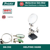 Pro'sKit SN-392 Helping Hands