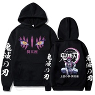 Demon Slayer Akaza Graphic Anime Print Hoodies Sweatshirt Unisex Pullover