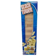 Stack Tower : 57 pcs Blank Wedding Tower Game