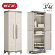 全新意大利進口戶外儲物櫃 戶外櫃 戶外傢俬 - Excellence tall Cabinet #9708000 0313