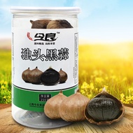 Jin Liang Unique Black Garlic 250g/can Shandong Specialty Black Garlic Black Garlic Fermentation Bla