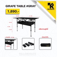 YELLOW ROUTE YR-GIRAFFE TABLE - GRAY