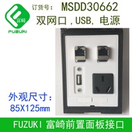 FUZUKI/Fuzaki MSDD30662 Soket Gabungan Alat Mesin Port Rangkaian Dwi RJ45 Soket Segi Tiga USB