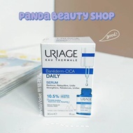 URIAGE Bariederm-Cica B5 Moisture Daily Serum Calming/Relief/Repairing Soothing Strengthens Protects Repairs Damaged and Fragile Skin 依泉 B5保湿精华修护屏障舒缓肌肤维持皮肤稳定