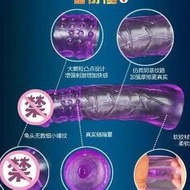 Dildo / vibrator / kondom Artha Store Privasi Ready 447