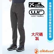 [WildLand] Men's Elastic Zipper Bag Warm Wear-Resistant Functional Pants (3L Large Size)/Four-Way Hi