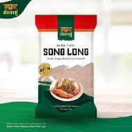 Song LONG Fresh Vermicelli 3KG Thailand (WAH)