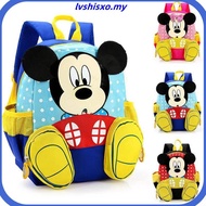 School Bag Cute Mickey Mouse Cartoon Kindergarten Backpack Beg Sekolah Perempuan Waterproof Bag Seko