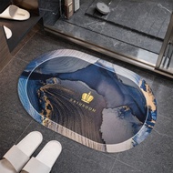 Hydrocietystore Oval Pattern Diatomite Bathroom Mat Size 40X60CM DD-31B