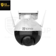 EZVIZ CS-C8C 1080P WIRELESS IP CAM - KSW (303101883)
