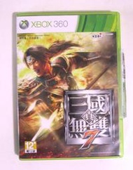 XBOX360 真三國無雙7 中文版