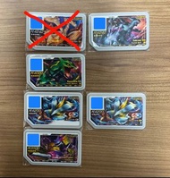 Pokemon Gaole 4,5星