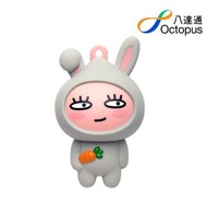 Kakao Friends - 3D八達通配飾 – Apeach 鎖匙扣飾物（成人版）