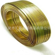 1.45MM Brass 6.25MM Brass Wire Flat Wire Brass Flat Wire H62 Hard Semi-Rectangular H65 Flat Wire Bra